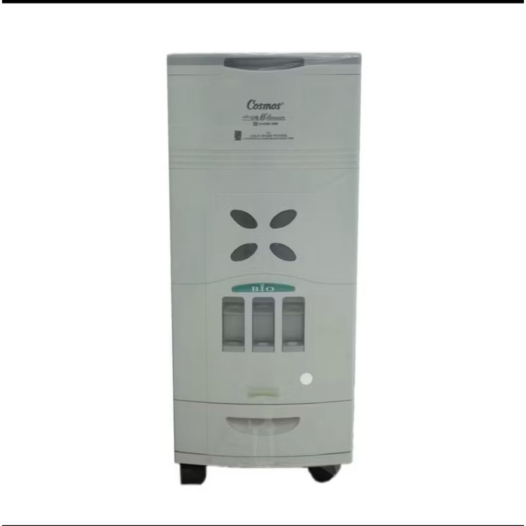 tempat beras cosmos bio 38kg