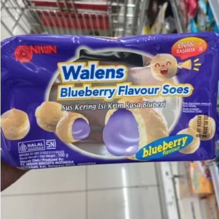 

Wallens soes blueberry 100g