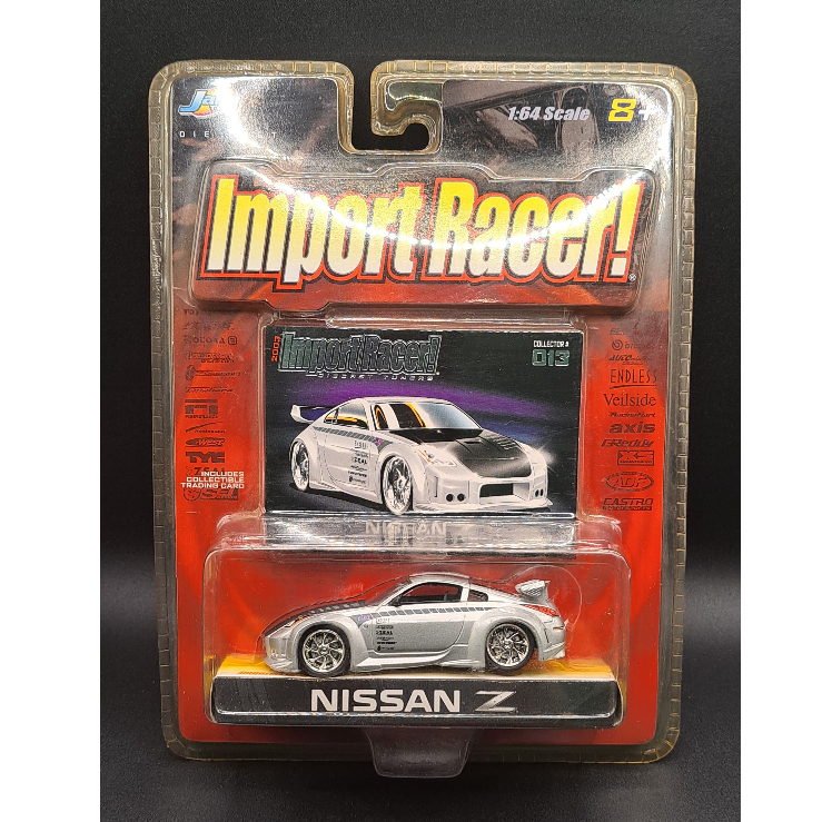 2003 Jada - Import Racer - Nissan Z - Silver