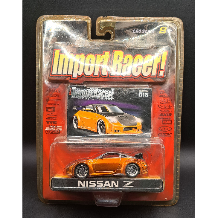 2003 Jada - Import Racer - Nissan Z - Orange