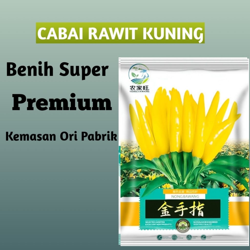 

cabe rawit kuning dompol kualitas premium kemasan ori pabrik