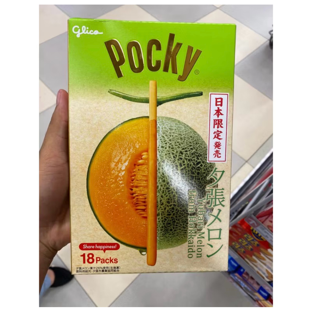 

Pocky Yubari Melon Hokaido | Glico Pocky Isi 18 Pcs | Pack