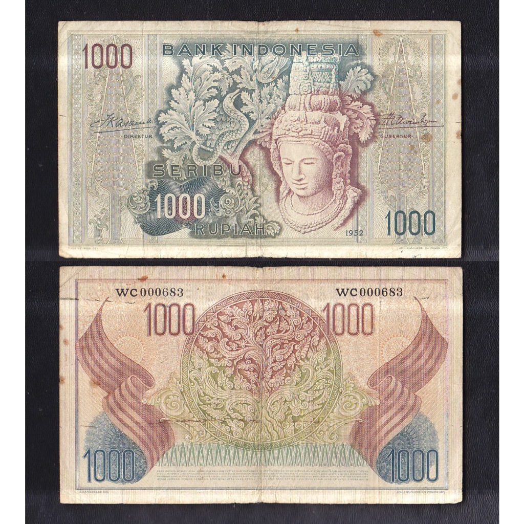 Uang kuno 1000 rupiah tahun 1952 seri Budaya (polos) S/N→ WC 000683