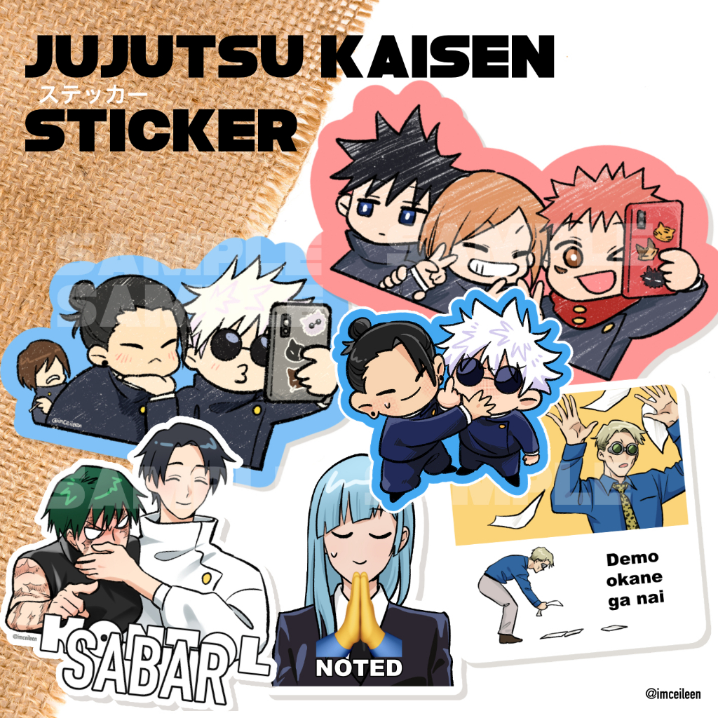 

Jujutsu | HSR Diecut Sticker