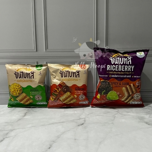 

SUNBITES Baked Multigrain Snack Original / BBQ / Sour Cream & Union / Snack Thailand 15 gram