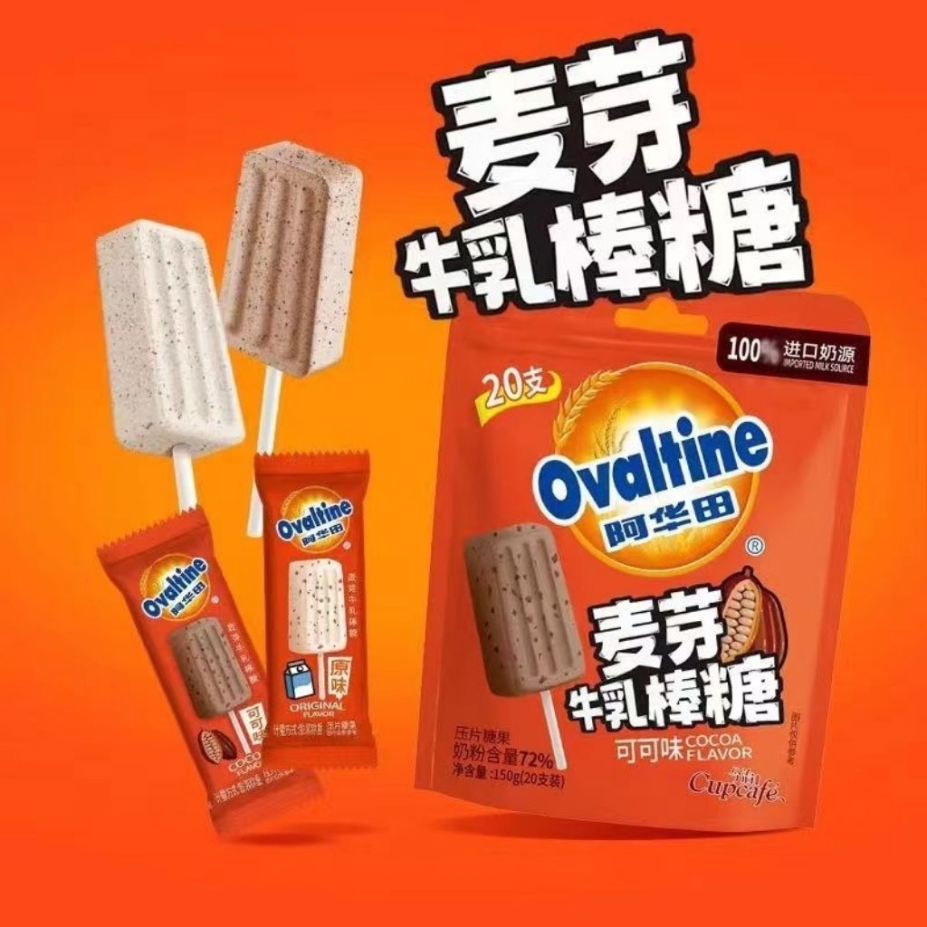 

ovaltine permen ice cream | isi 12