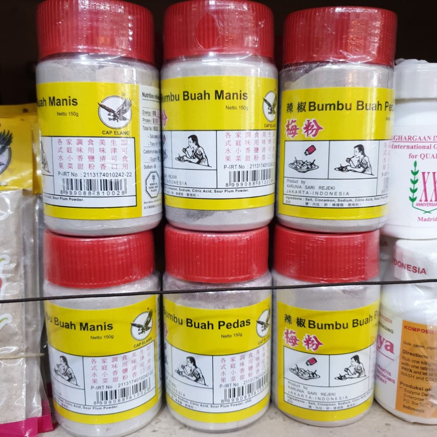 

Bumbu Buah Kiamboy Manis Pedas cap Elang 100 gram dan 150 gram