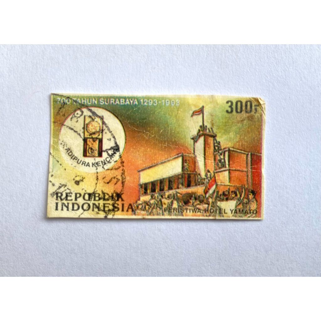 

Perangko Rp 300 tahun 1993 seri Adipura Kencana - 700 TAHUN SURABAYA 1293 - 1993 - grafis : Peristiwa Hotel Yamato