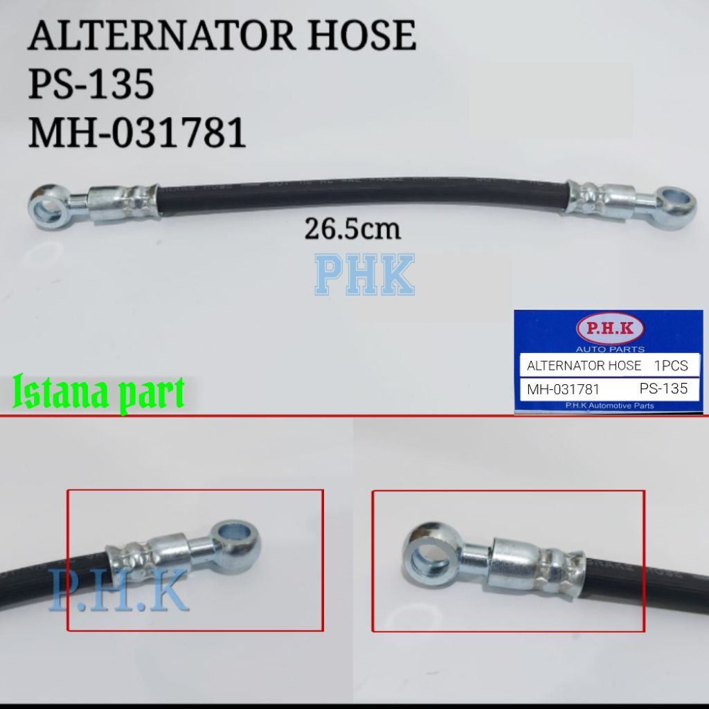 Alternator Hose / Selang Alternator Mobil Mits. PS-135. 1pcs