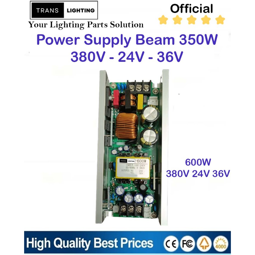 PSU BEAM 350W MODEL-JY- 600W 24V-36V