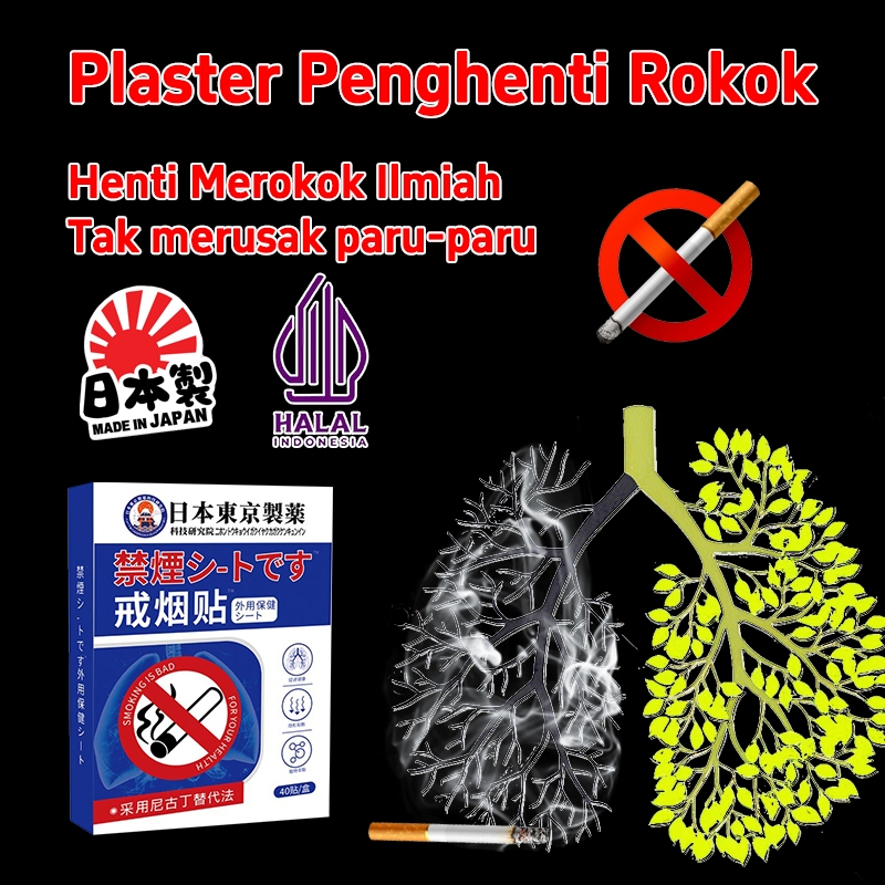 OBAT BERHENTI MEROKOK AMPUH/KOYO STOP SMOKING/ROKOK OBAT BERHENTI MEROKOK PERMANEN (40 tbl) Melegaka