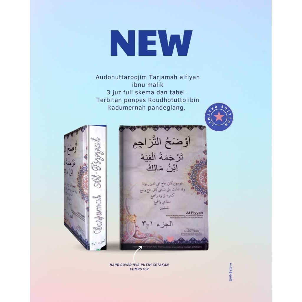 Audohuttarojim Tarjamah alfiyah ibnu malik(full skema bahasa sunda)