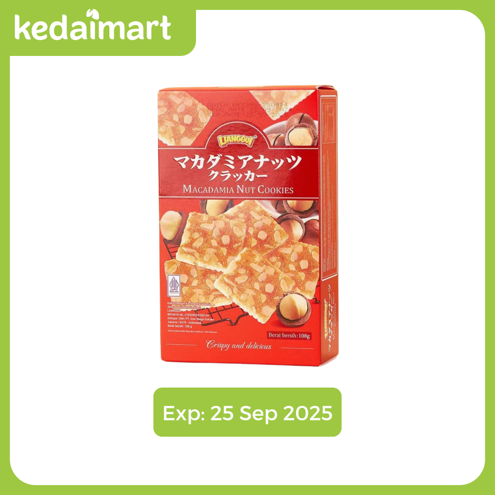 

Clearance Sale - Lianggui Macadamia Nut Cookies 108 Gram