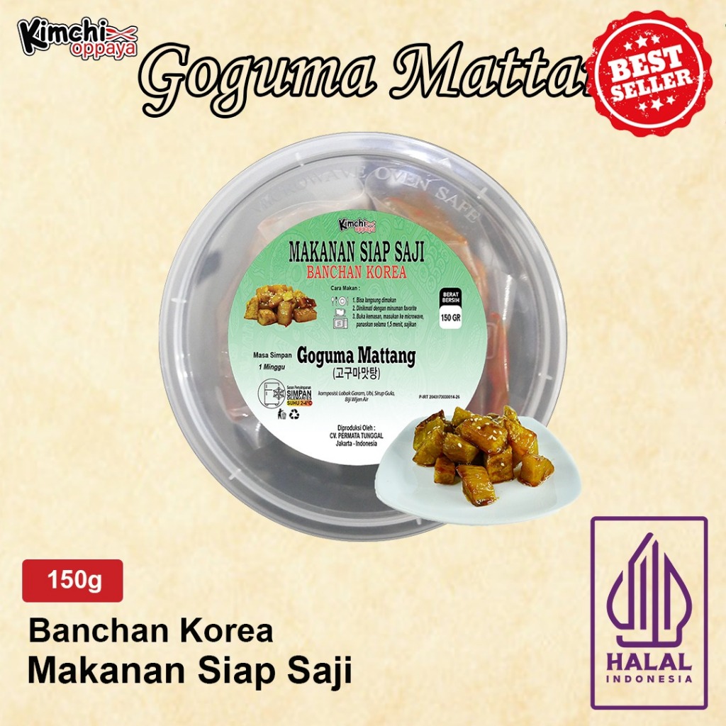 

Goguma Mattang Kimchi Oppaya Korean Candied SweetPotato 150Gr