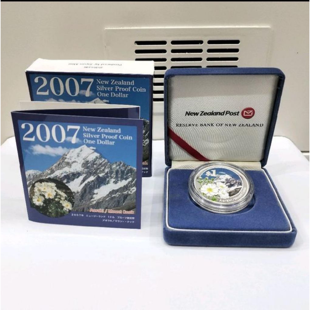 Koin perak jepang 1 Oz aoraki mount cook 1$ dollar New Zealand 2007 Elizabeth II silver coin 99.9%