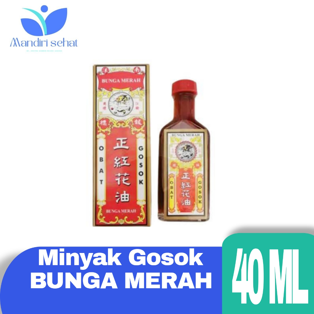 Minyak Gosok Bunga Merah Imada Red Flower Oil  - 40 ML