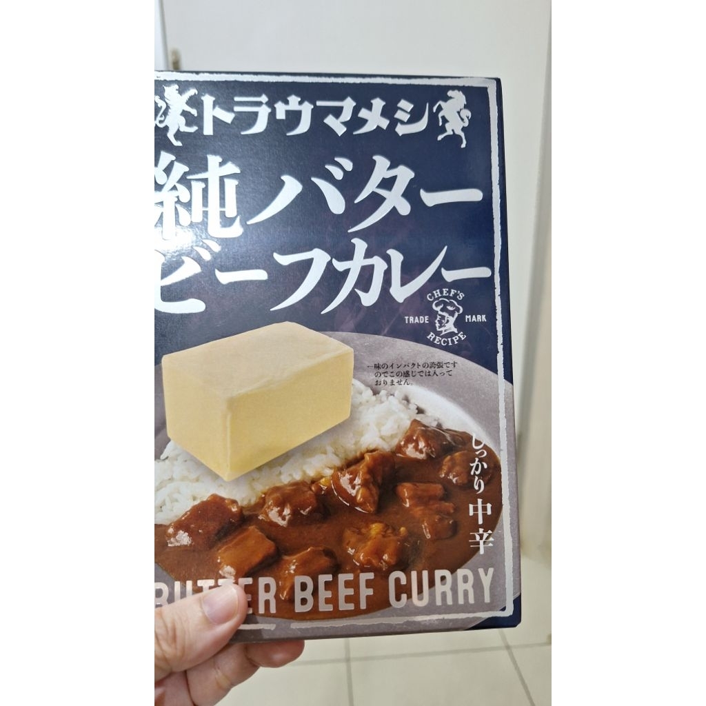 

Butter Beef Curry (ori jepang)