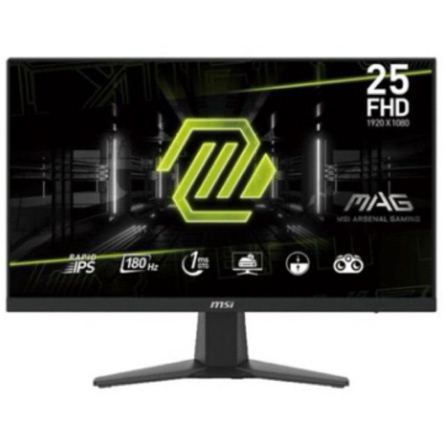 Monitor LED MSI MAG 256F 25” Inch Full HD IPS 180Hz