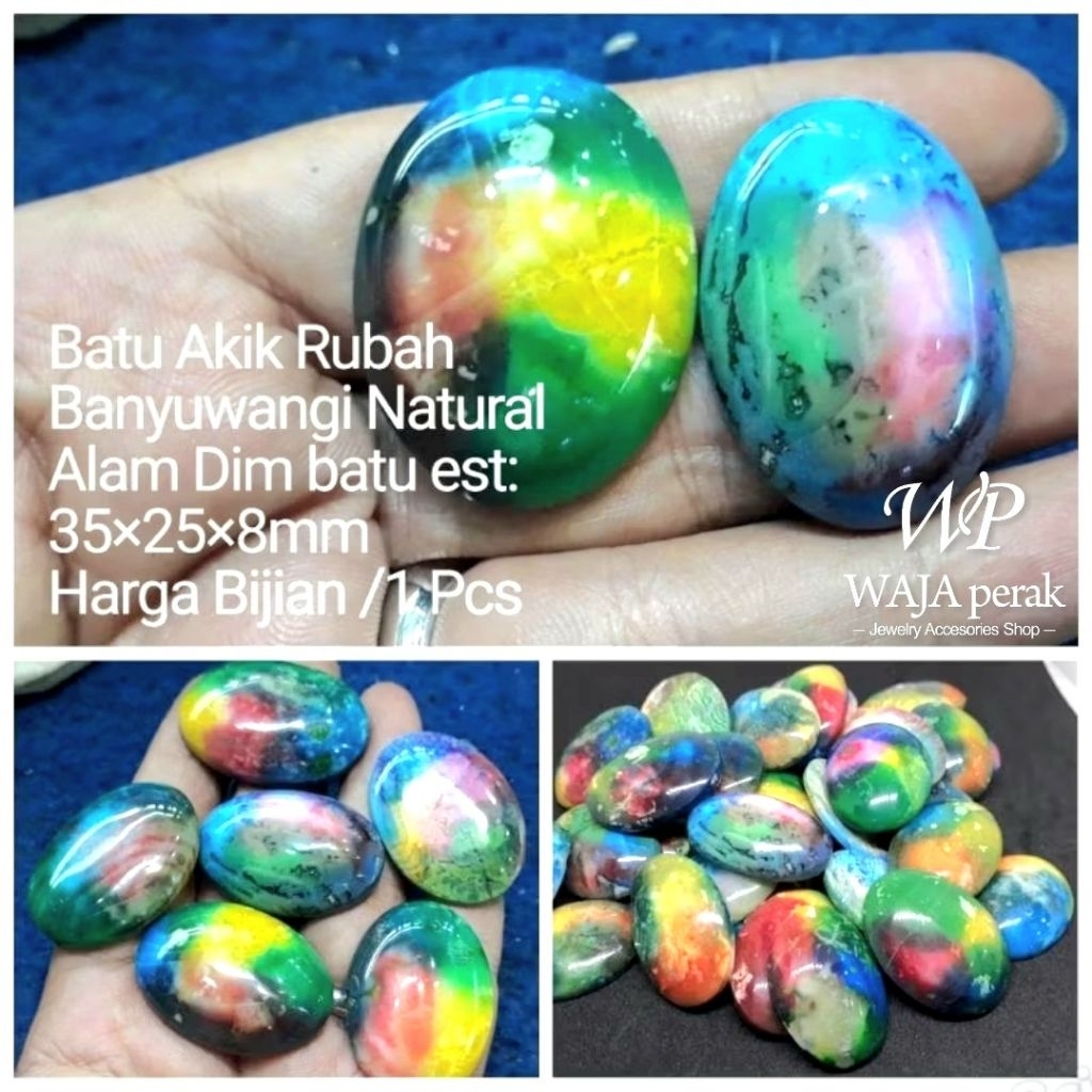 BATU CINCIN RUBAH BANYUWANGI NATURAL ALAM