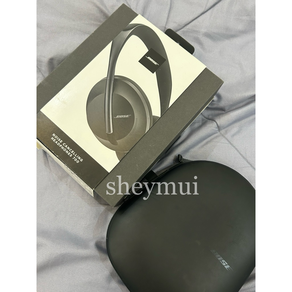 Headphone Noise Cancelling Bose NC 700 Preloved