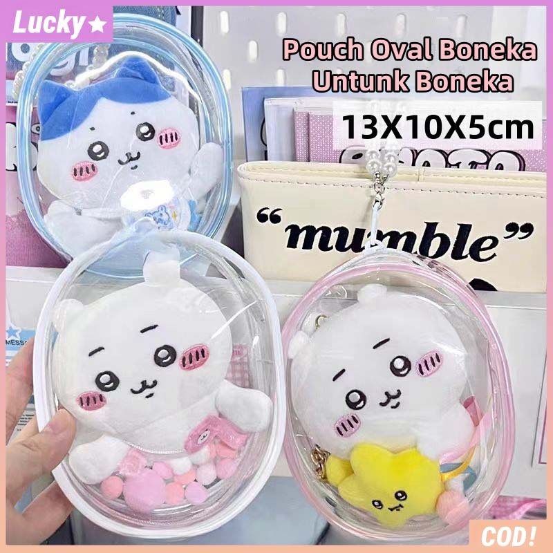 [Ready] Pouch Oval Boneka 10cm Cute Mini Pouch Transparan Boneka Pouch Pvc Boneka Pouch Boneka Clear