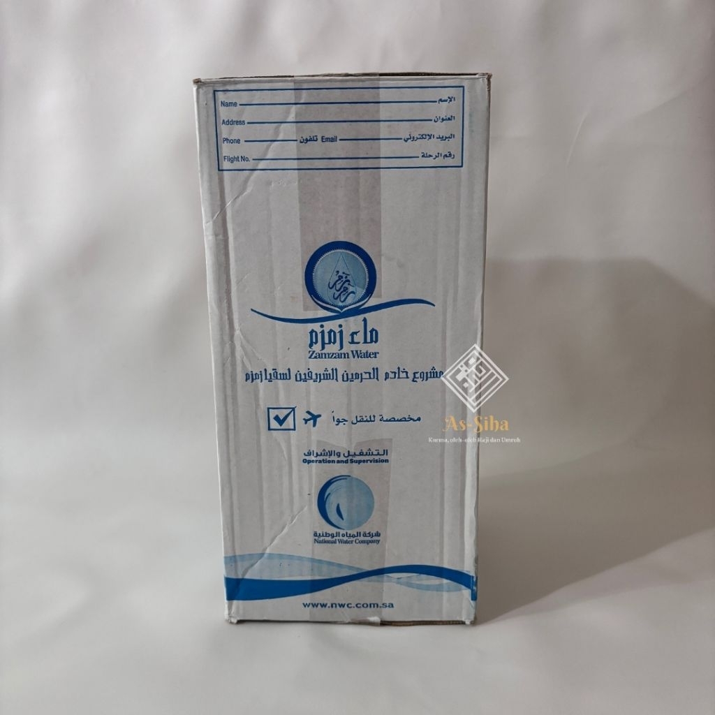 

Air Zamzam 5lt | Asli tanpa campuran air mineral biasa