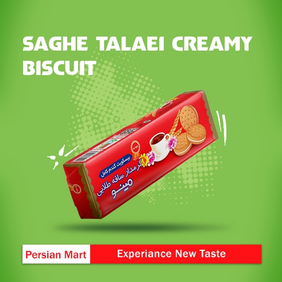 

Saghe Talaei Creamy Biscuit – Premium Cream Biscuit from Iran