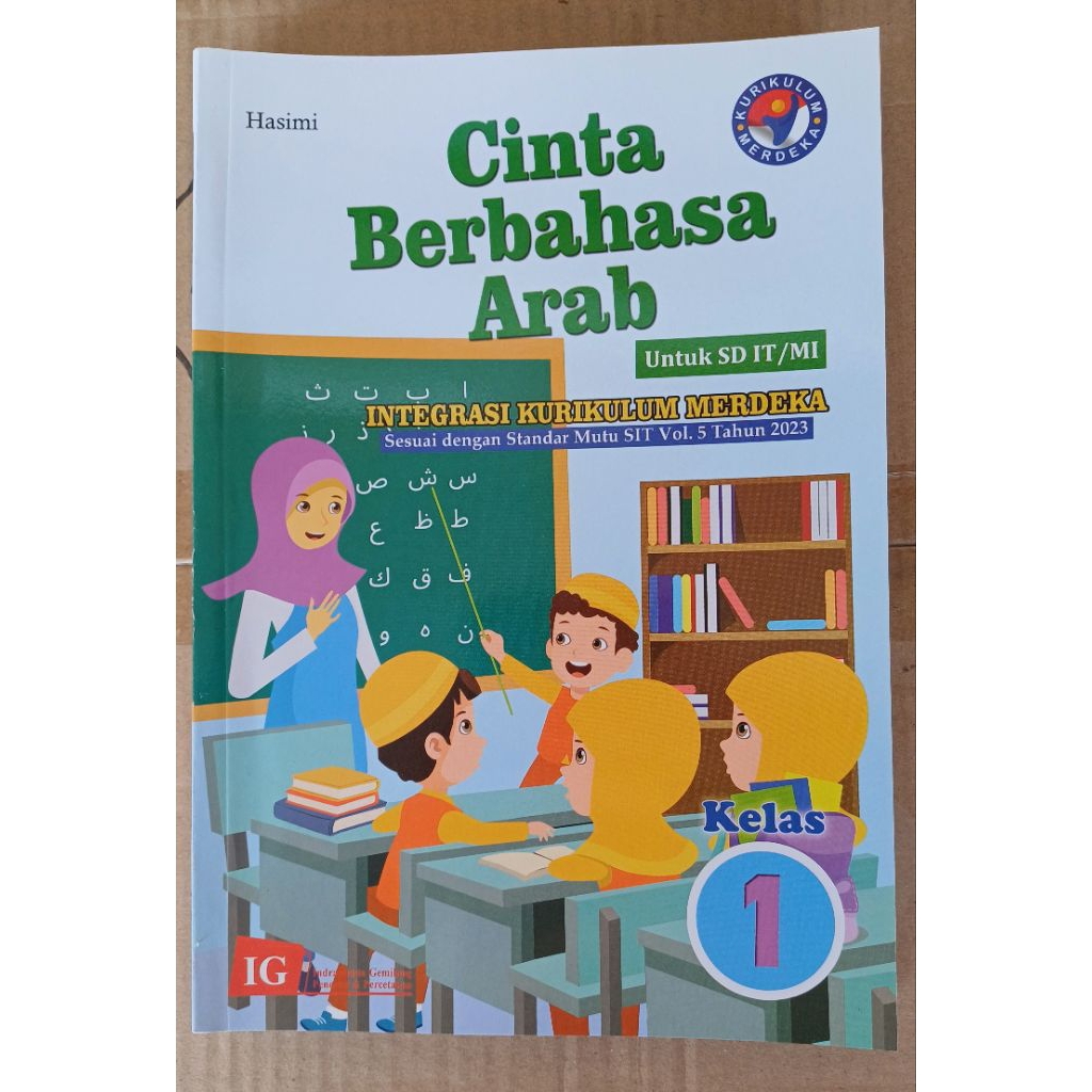 BAHASA ARAB KELAS 1 SD