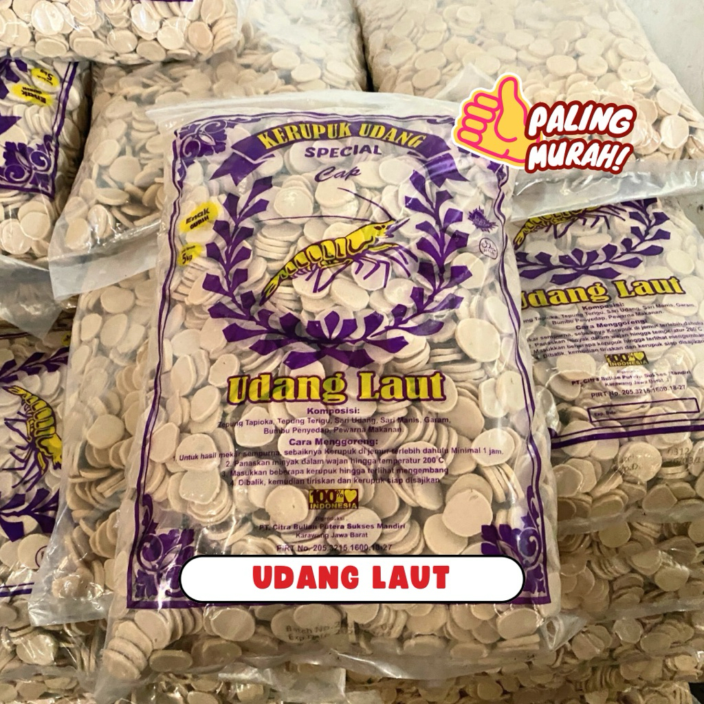 

[5 KG] KERUPUK MENTAH UDANG LAUT