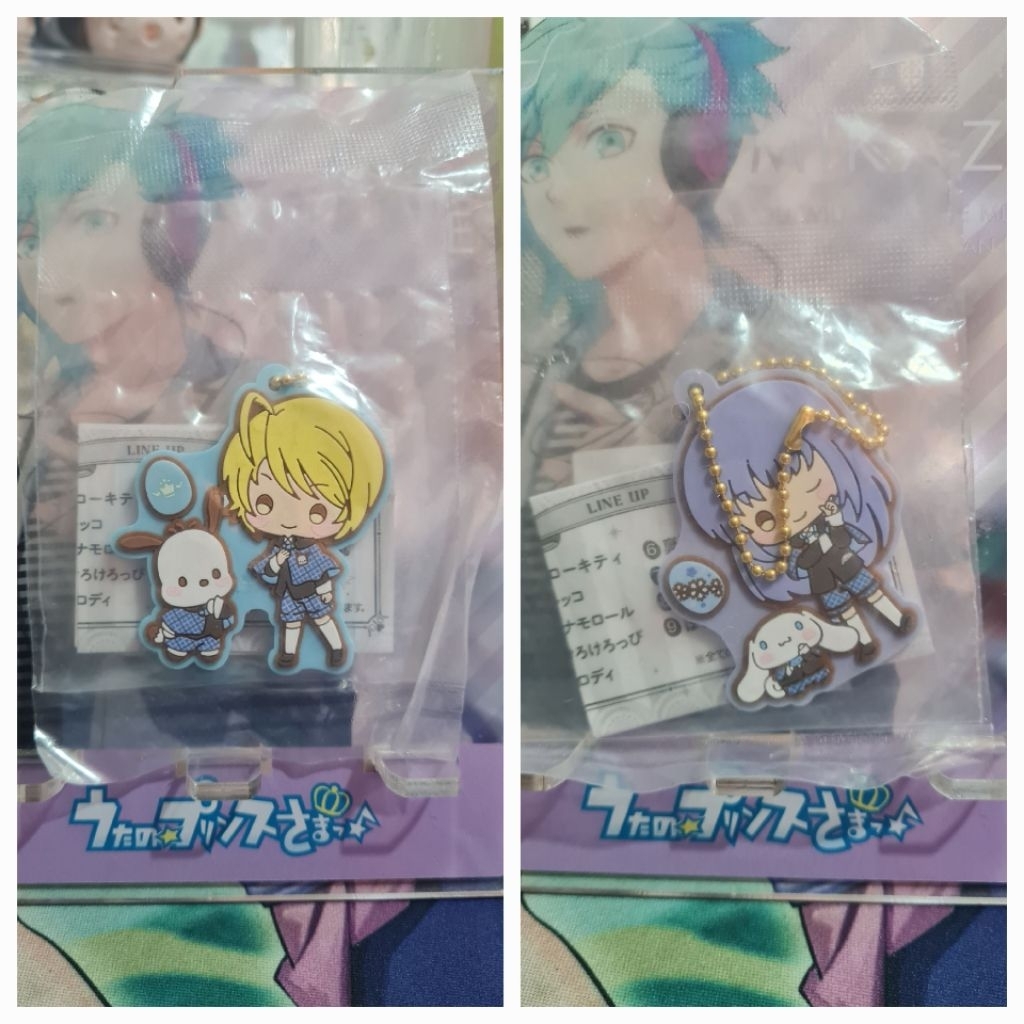 [official] shugo chara merch keychain