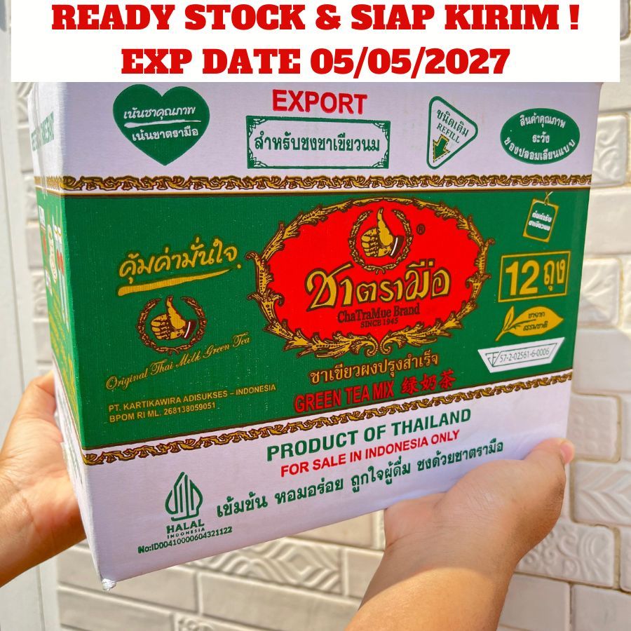 

Chatramue GreenTea Thailand 200 Gram 1 Karton - Chatramue Brand - Karton (12 pcs)