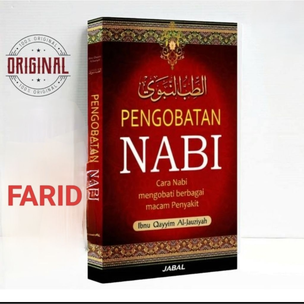 pengobatan Nabi cara nabi mengobati macam macam penyakit