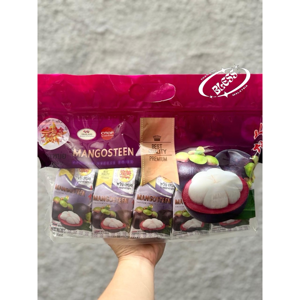 

[READY KIRIM] WAN MEI MIXED FRUIT & MANGOSTEEN Vaccum Dried Per Pack