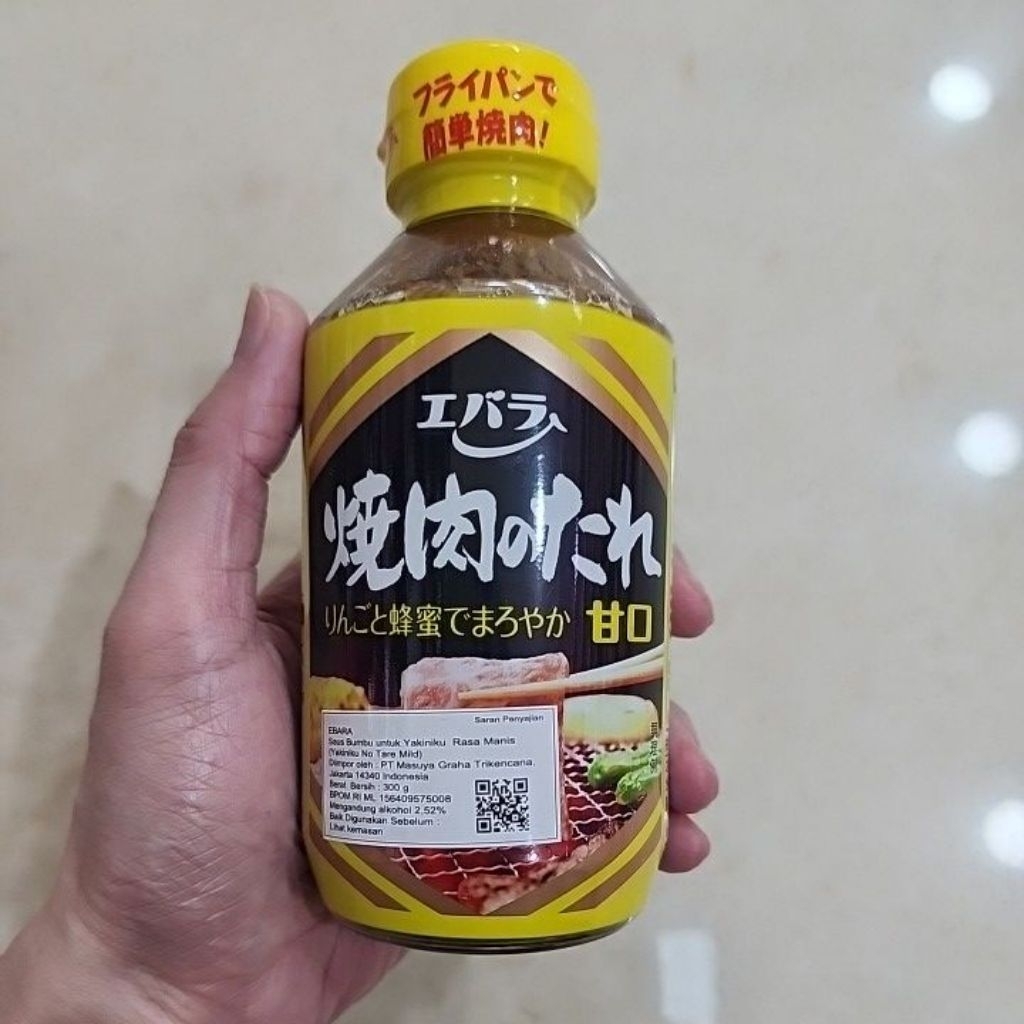 

Ebara Yakiniku no Tare Amakuchi Mild 300gr | Saus Yakiniku rasa Manis