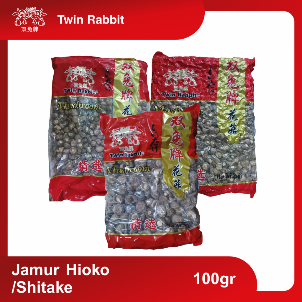 

JAMUR SHITAKE KERING KEMASAN 100 GR