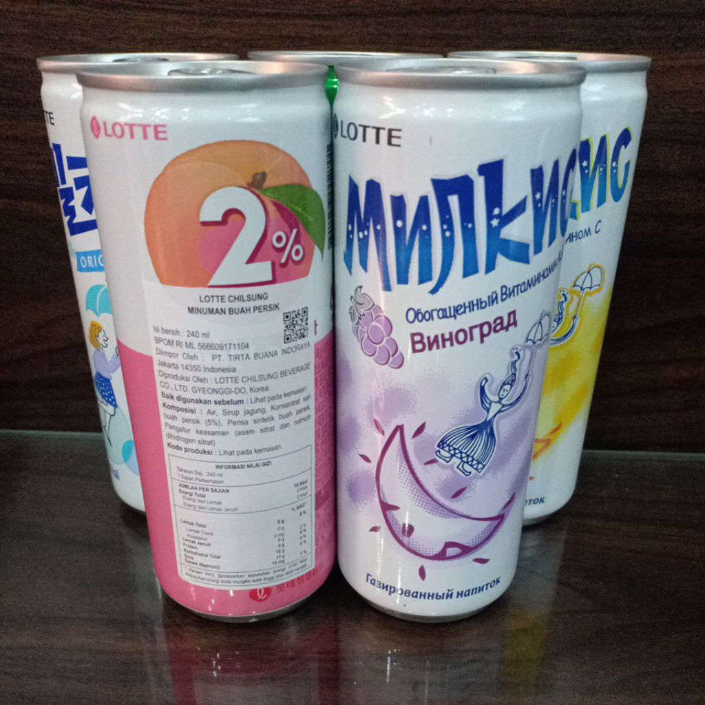 

Lotte soft drink