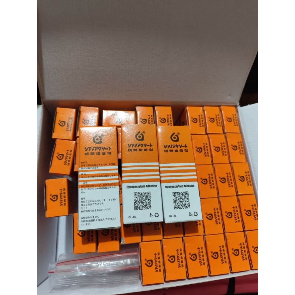 

Lem Korea/ Lem G serbaguna HARGA PER PCS