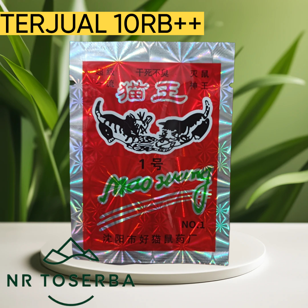 RACUN TIKUS MAOWANG HOLOGRAM ORIGINAL IMPORT RACUN TIKUS MAOWANG