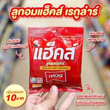 

(halal)Permen hacks rasa original