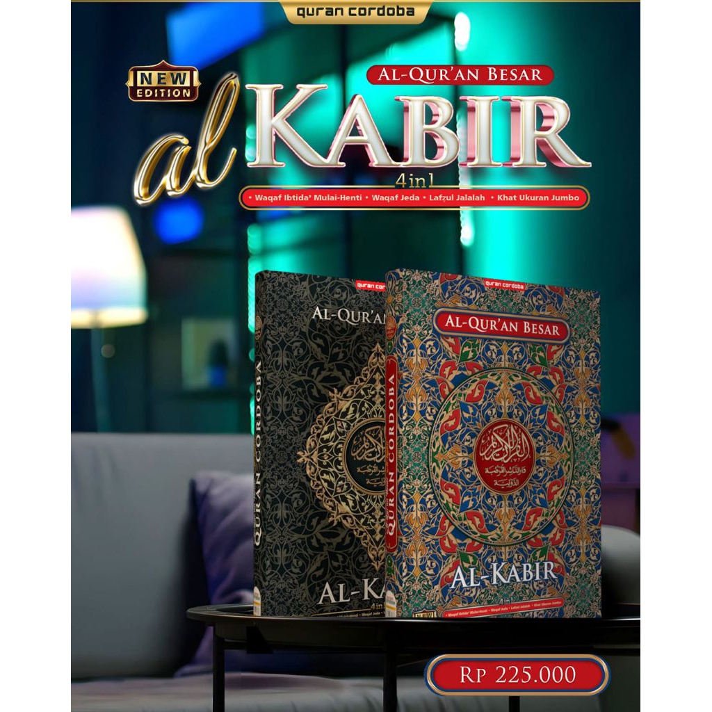 Al Quran Jumbo - Al Qur'an Besar Al Kabir #cordoba