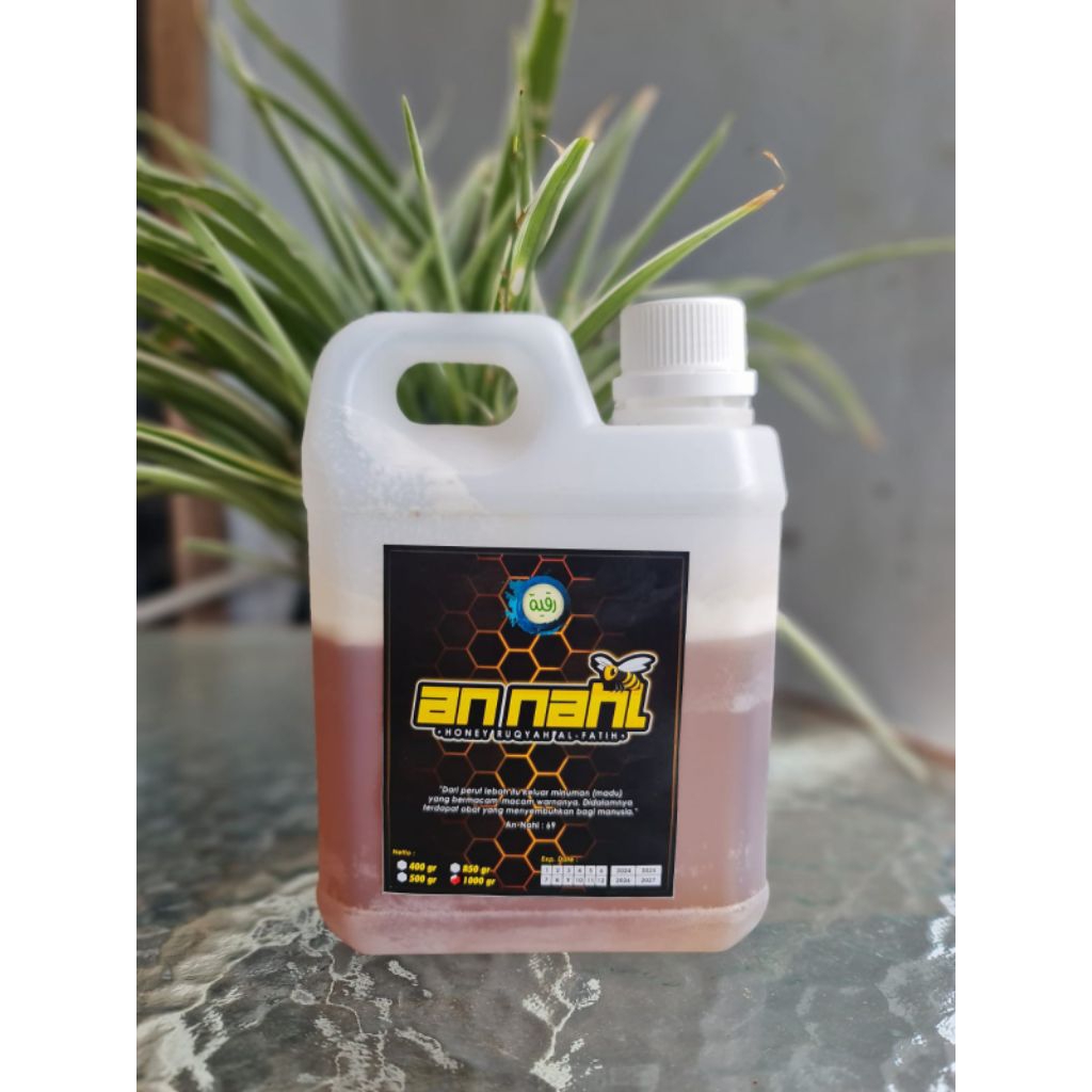 

Madu An Nahl 1000 gr