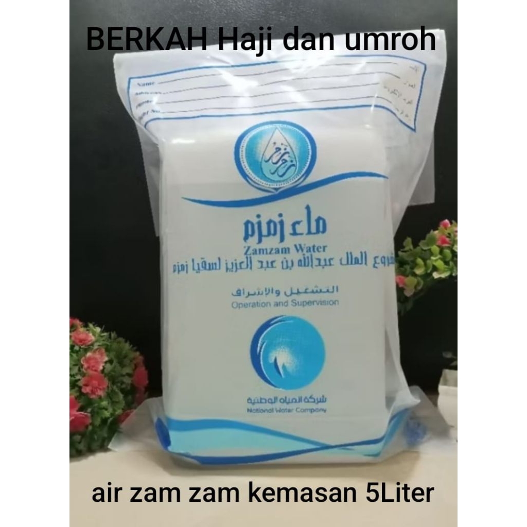 

air zam zam kemasan kompan 5LT premium