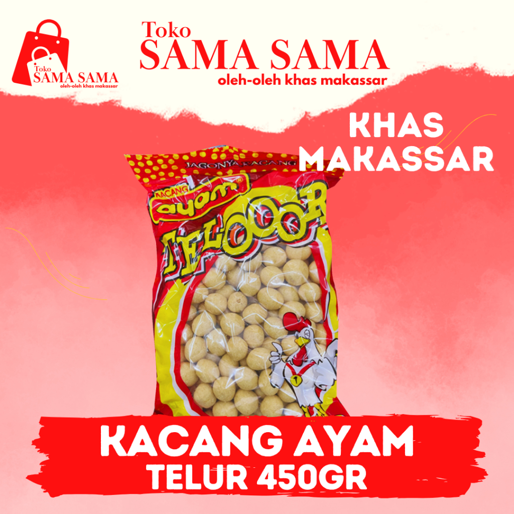 

Kacang Ayam Telur 450G