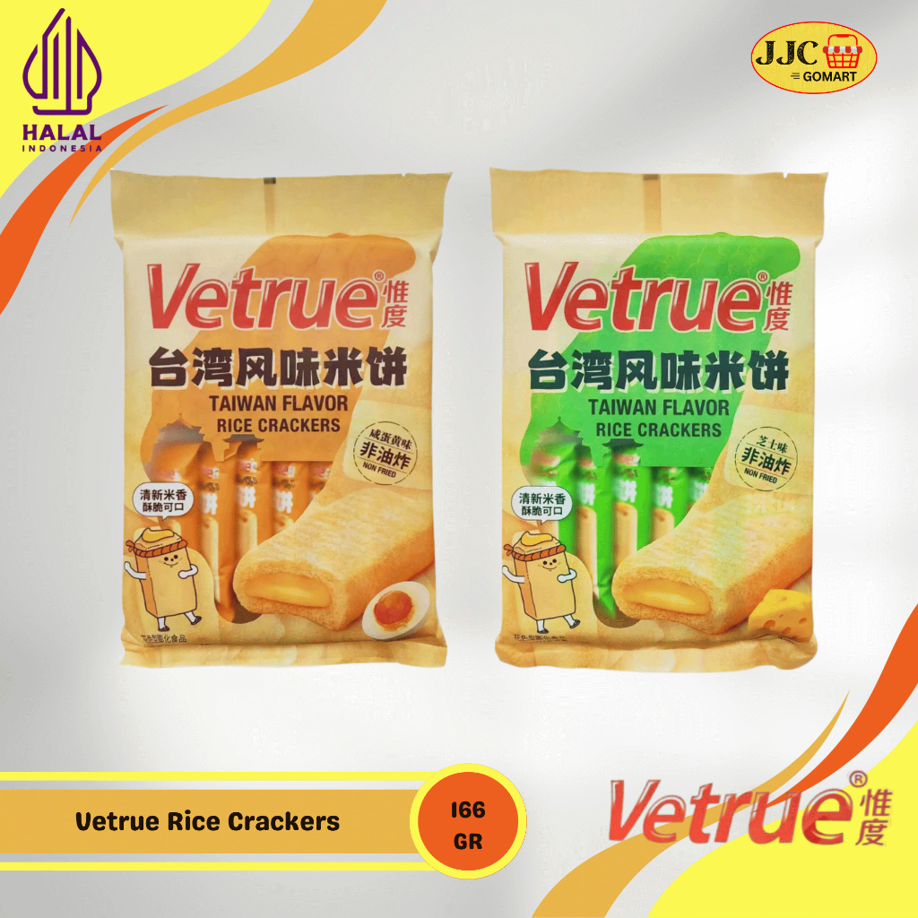 

Vetrue Japanese Rice Crackers with Salted Egg Yolk Cheese Flavor 116g (14pcs)