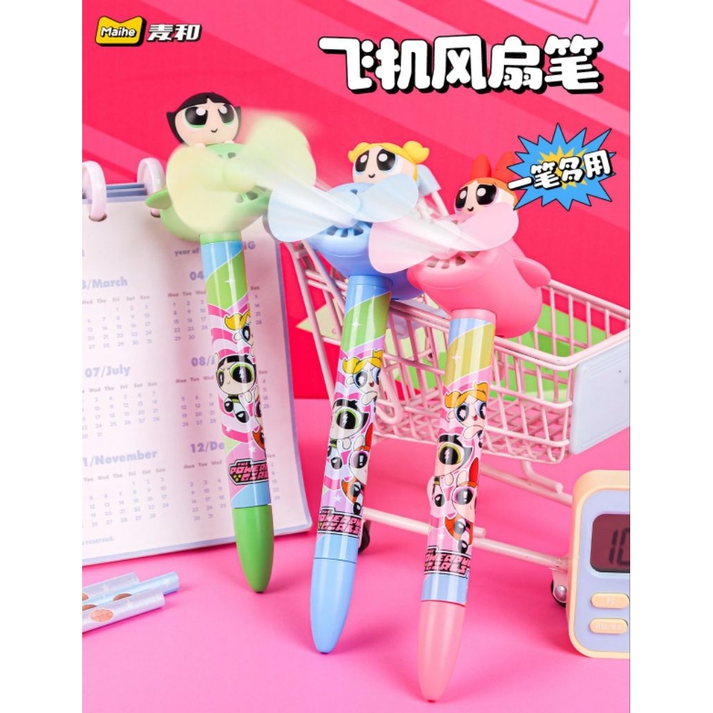 

[READY STOCK] Pen Kipas Powerpuff Girls (PPG)