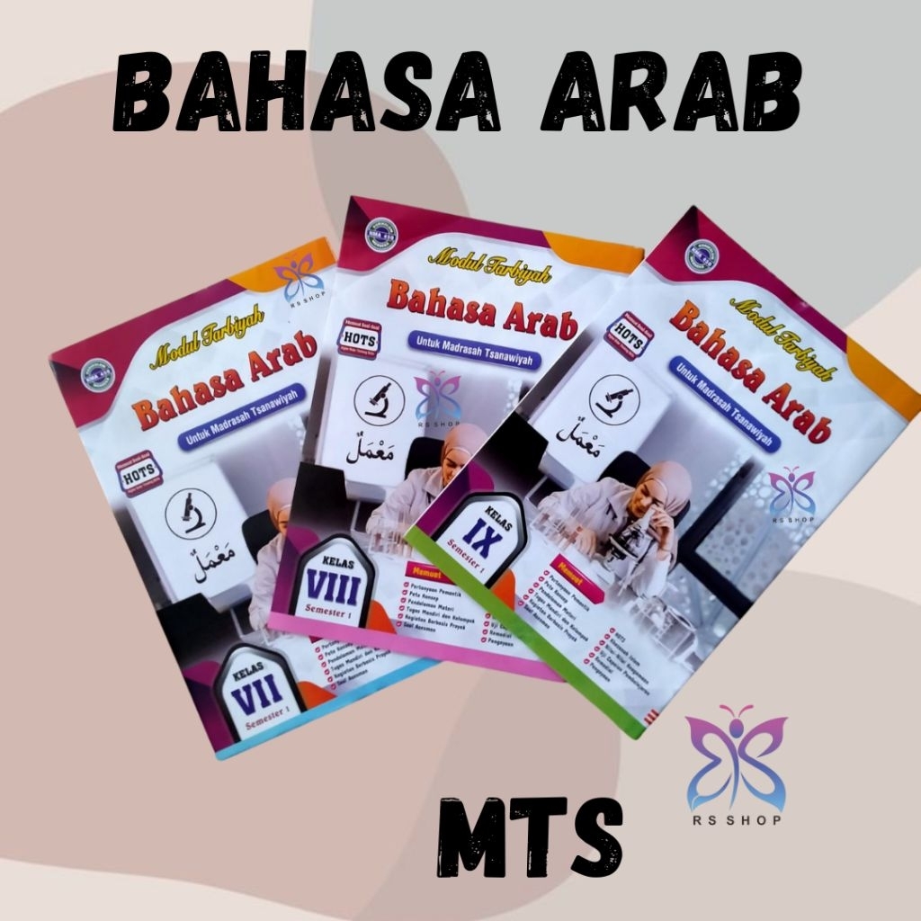 LKS Tarbiyah Bahasa Arab Kelas 7,8,9 MTs Kurikulum Merdeka KMA 450 Semester 1 "Cv. Arya Duta"