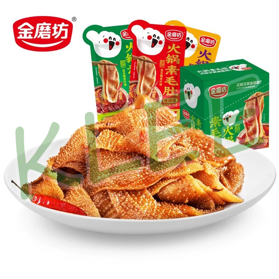 

[PER PCS] Golden Mill Hotpot Vegetarian Tripe - GoldenMill Rattan Pepper Hot Spicy - Snack Babat Rasa Lada Pedas 18g 金磨坊 火锅素毛肚