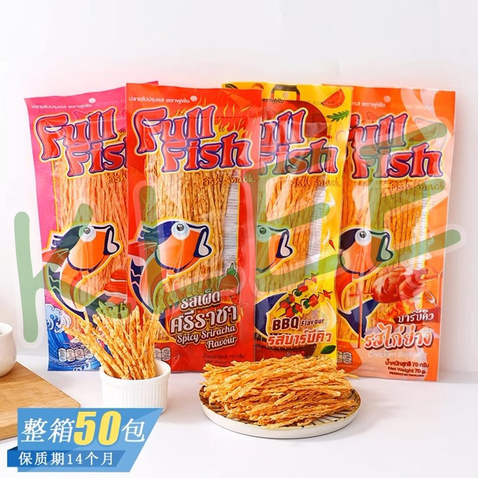 

FULLFISH Snack Ikan Rasa BBQ - Ikan Dried Fish Fillet Snack Rasa Chicken BBQ Crab Spicy Sriracha - Fish Snack 70g