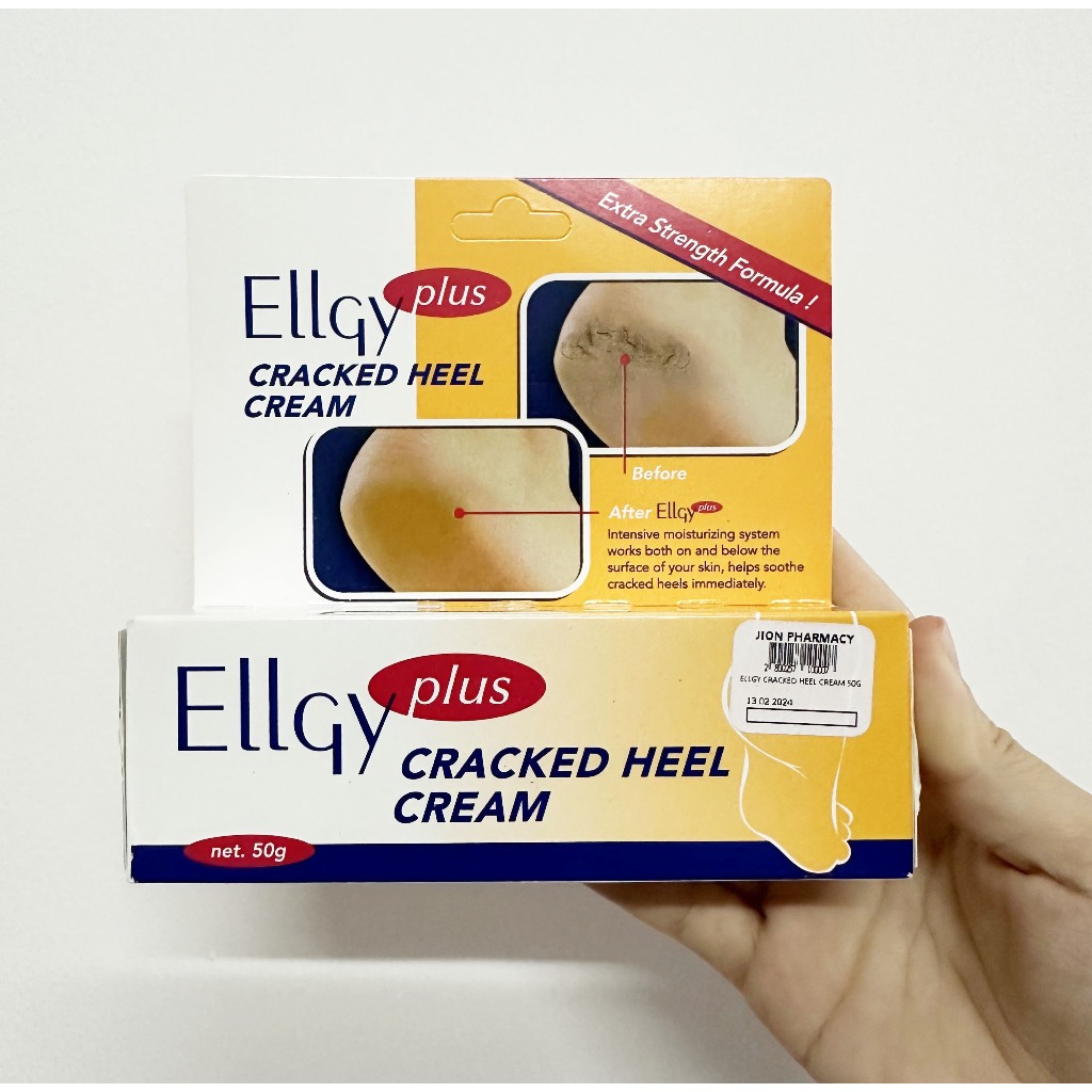 Foot Cream Malaysia | SALEP KAKI PECAH PECAH | [EXP 2029] | Ellgy Plus Cracked Heel Cream 50g | (PRE