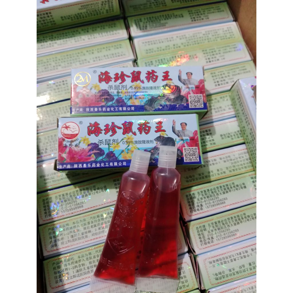 racun tikus cair 2M gepeng